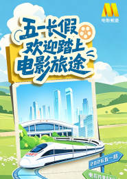 看污的软件